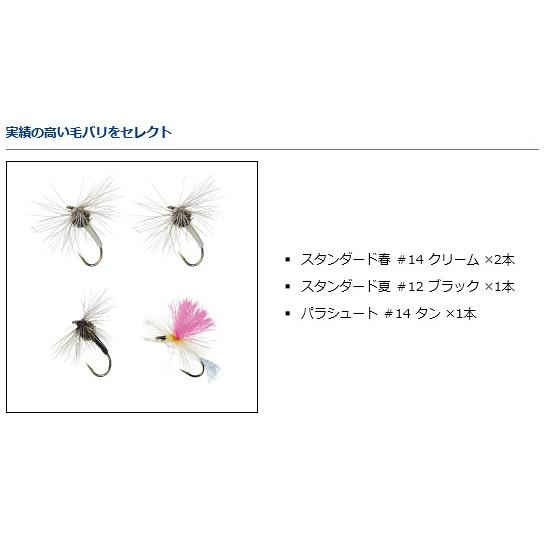 DAIWA（釣り） ダイワ テンカラキット テンカラ33 : 釣具のFTO