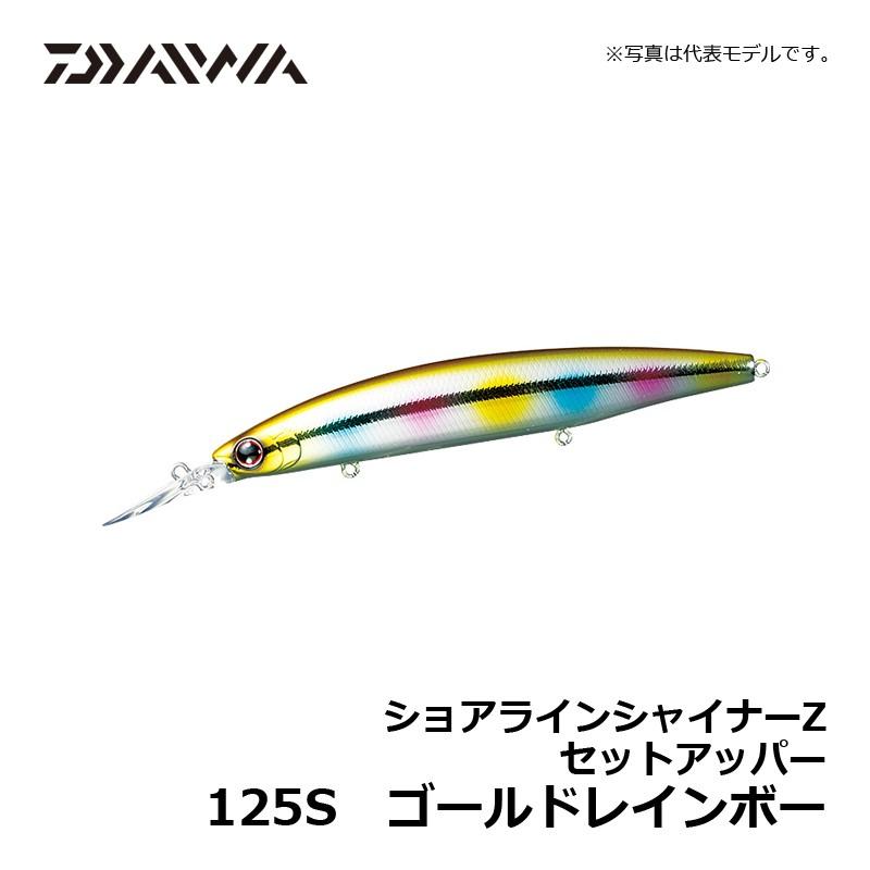 週末限定値下げ！ダイワＴＲＳＶTW１０５Ｈslpw 限定値下げ！TRSVTW105Hslpw - メルカリ