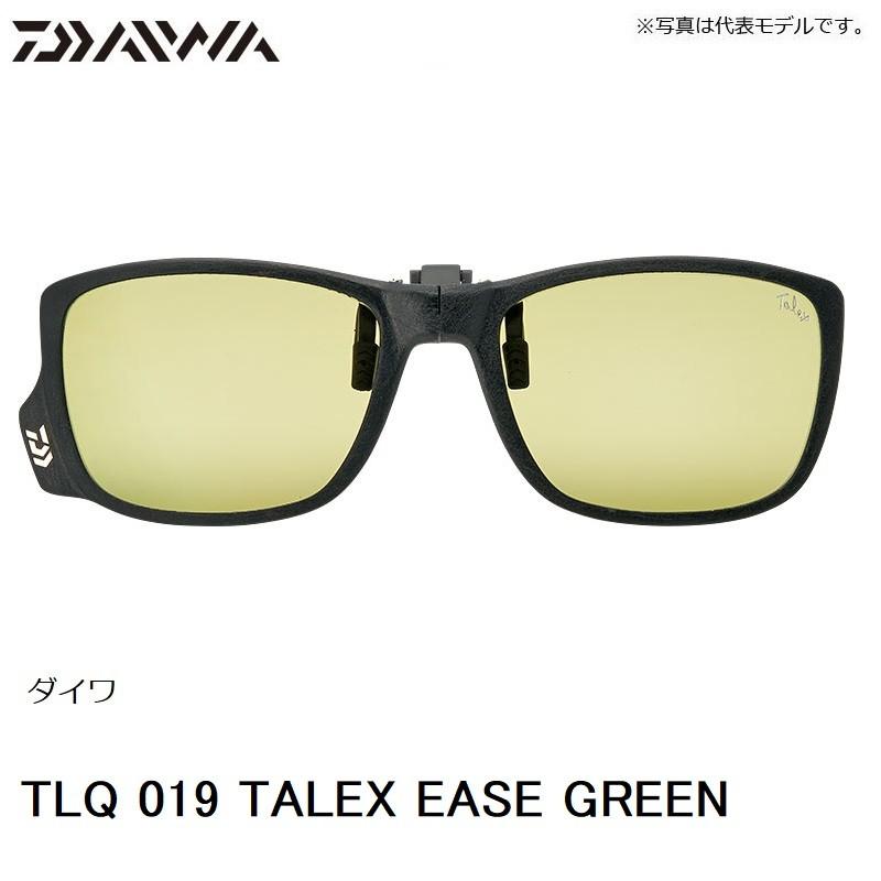 DAIWA（ダイワ） TLQ 019 タレックス 偏光折りたたみクリップ EG