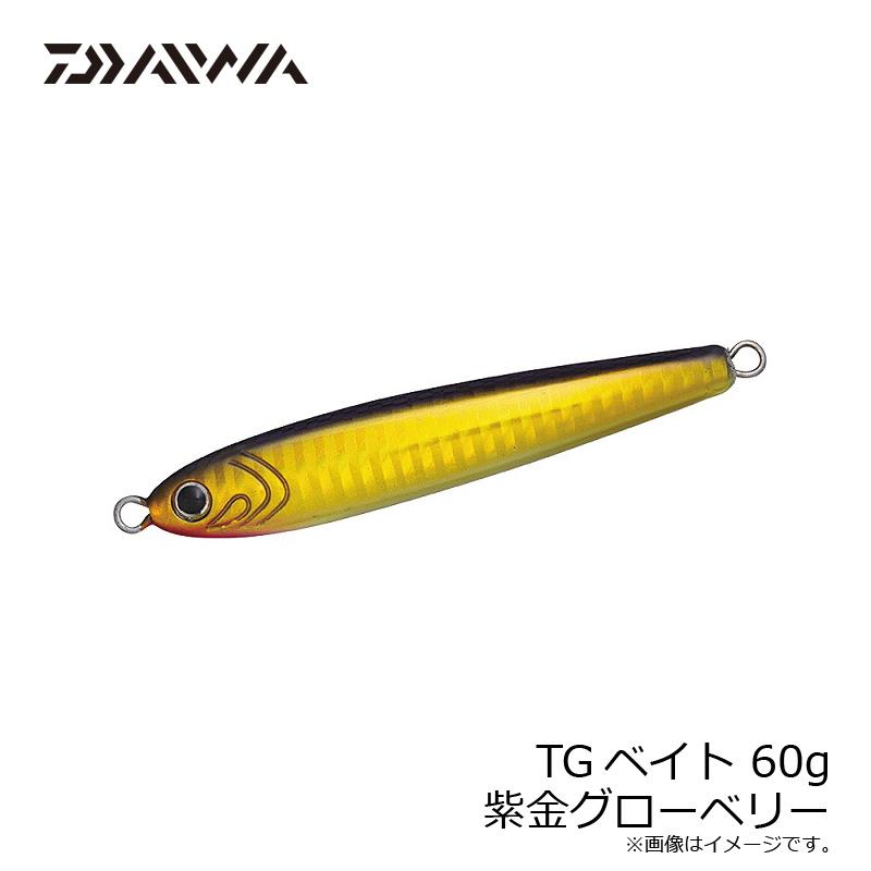 ダイワ TGベイト 60g PH紫金GB : 釣具のFTO ヤフー店 - 通販