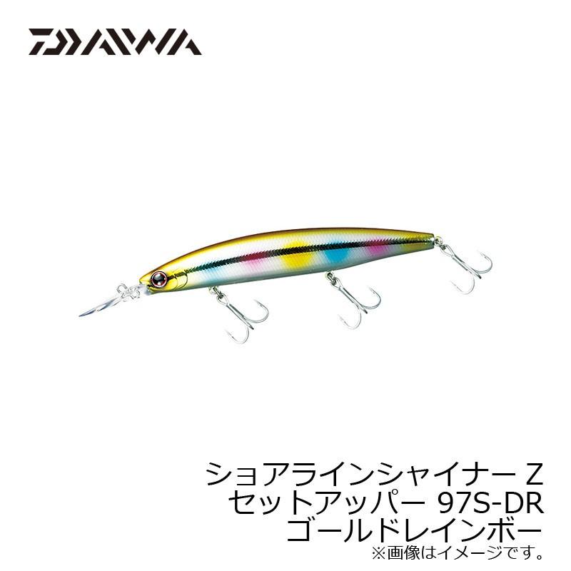 DAIWA（ダイワ） ショアラインシャイナーZ セットアッパー 97S-DR