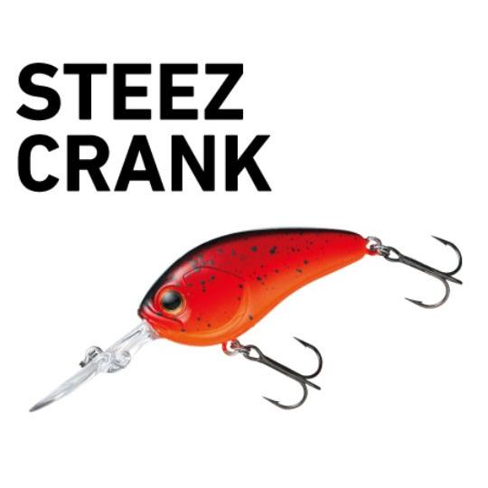 DAIWA（釣り） ダイワ(グローブライド) スティーズクランク 200-S