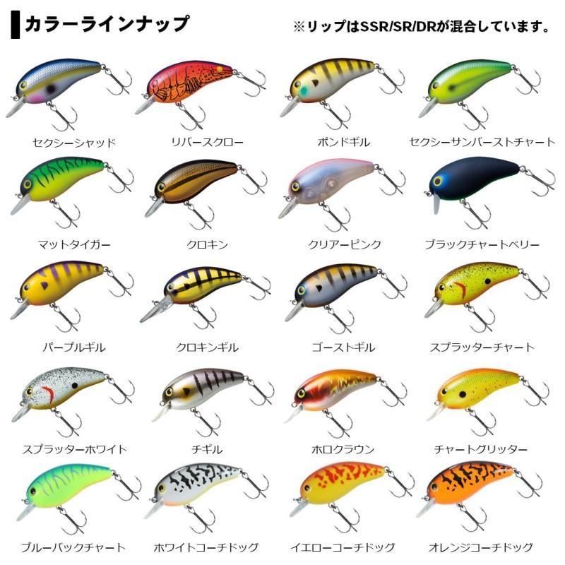 DAIWA（ダイワ） デカピーナッツII SSR クリアーピンク : 釣具のFTO