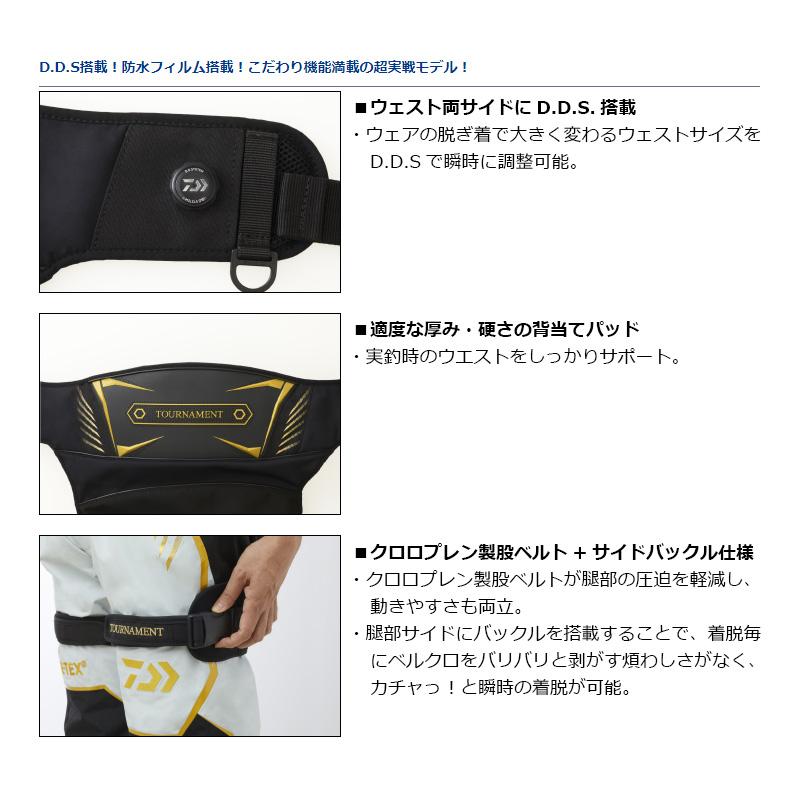 ダイワ DA-1107T トーナメントヒップガード XLブラック 
