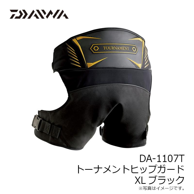 ダイワ DA-1107T トーナメントヒップガード XLブラック 