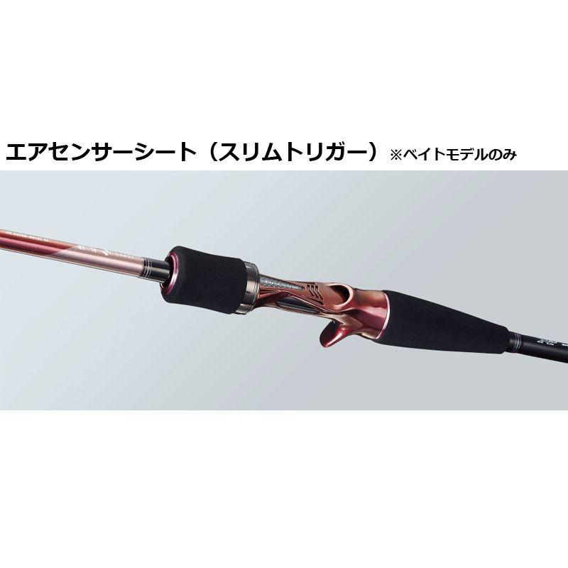 DAIWA（釣り） ダイワ 紅牙 MX エアポータブル K67XHB-METAL AP 