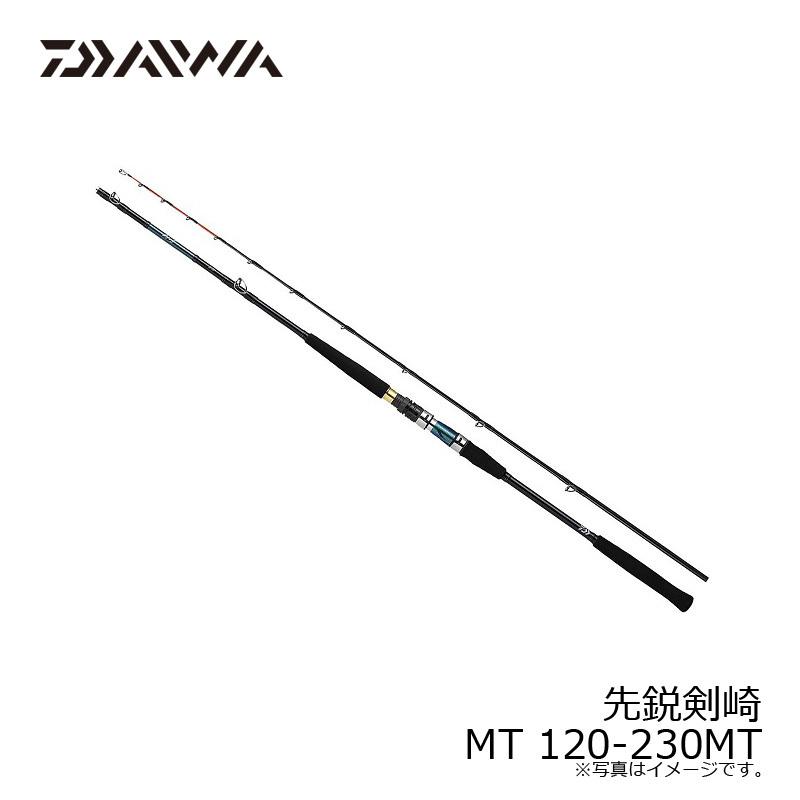 IKAN様専用 DAIWA 先鋭剣崎 60-230MT