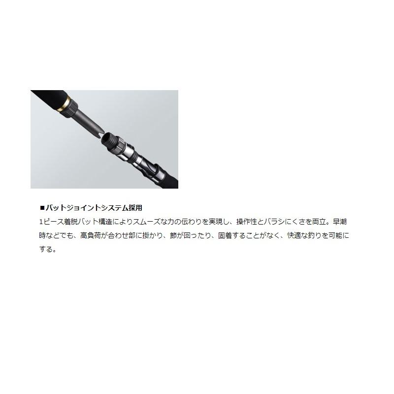 DAIWA（釣り） ダイワ メタリア ビシアジ M-170・V : 釣具のFTO