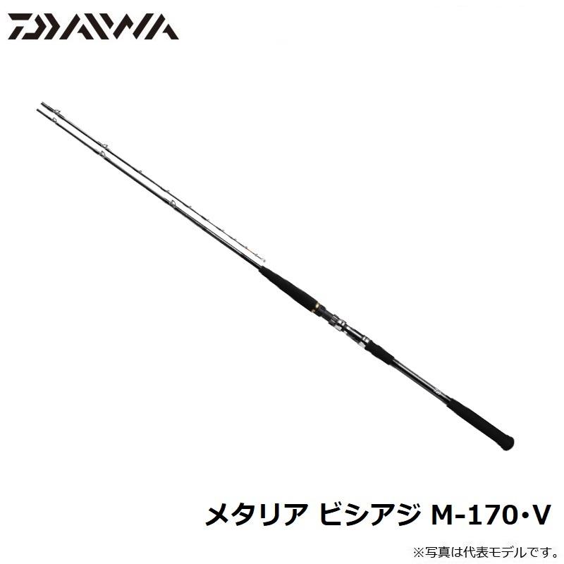 メタリア　ビシアジ　M-170・V DAIWA（釣り） ダイワ メタリア ビシアジ M-170・V : 釣具のFTO