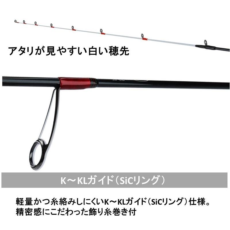 ダイワ アナリスター キス M-160・Y : 4960652217606 : 釣具のFTO 
