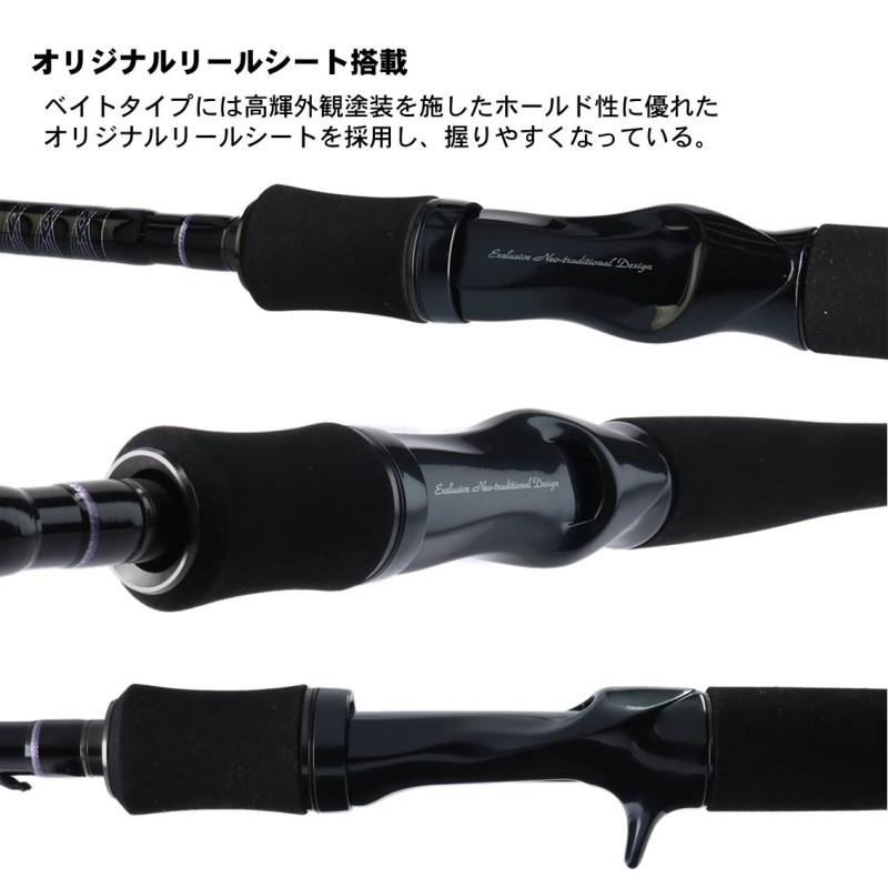 DAIWA（釣り） ダイワ ハートランド 722MHRB-19 : 釣具のFTO