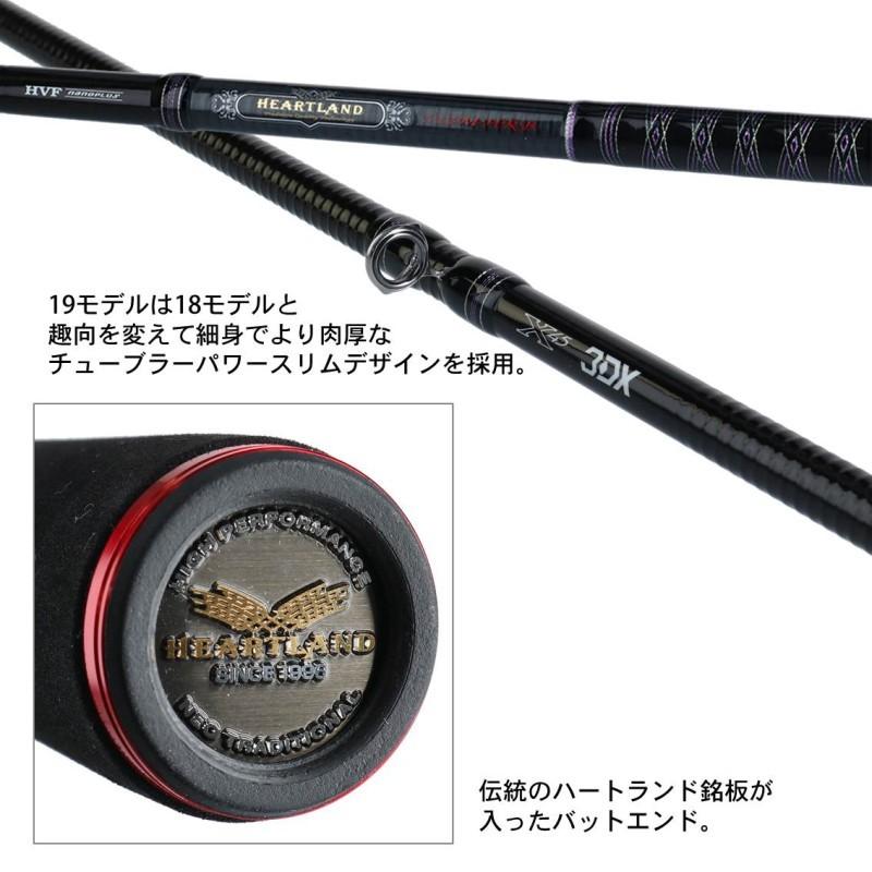 ジャンク　ダイワ　ハートランド　HL 722MHRB-19 竿袋付き ジャンク ダイワ ハートランド HL 722MHRB-19 竿袋付き