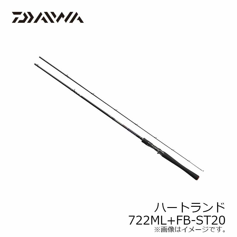 DAIWA(釣り) ダイワ ハートランド 722ML+FB-ST20 : 釣具のFTO DAIWA(釣り) ダイワ ハートランド 722ML+FB-ST20 : 釣具のFTO