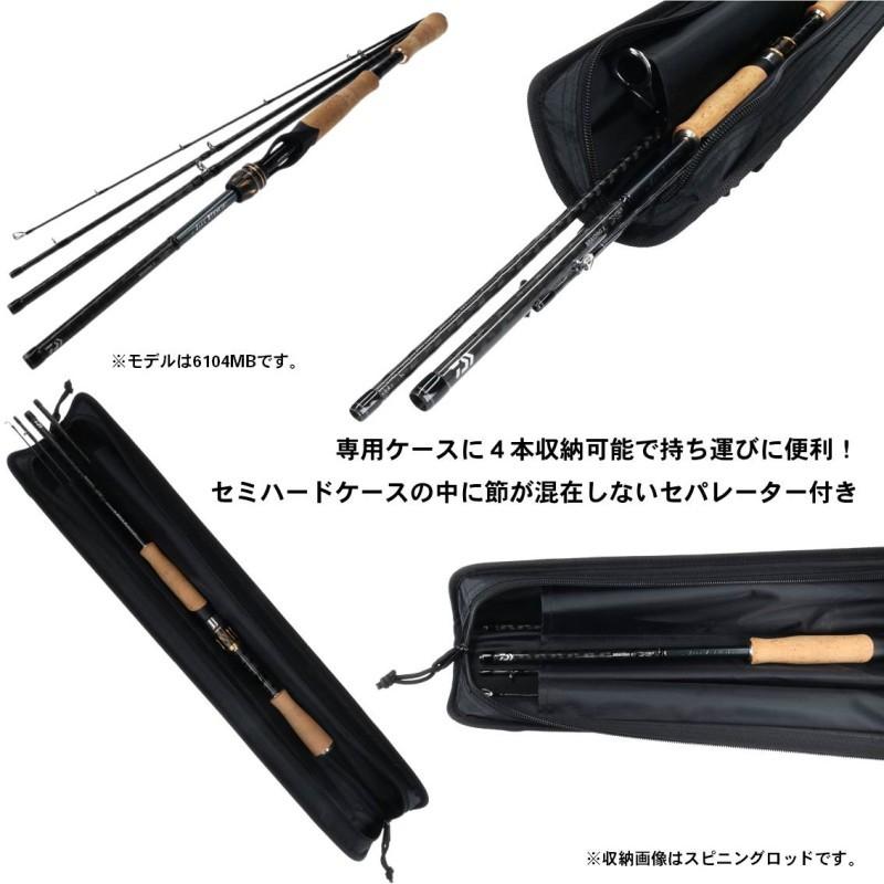 DAIWA(釣り) ダイワ エアエッジ モバイル 664M/MLB /バス DAIWA(釣り) ダイワ エアエッジ モバイル 664M/MLB /バス