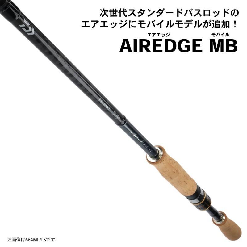 DAIWA エアエッジモバイル 684ML+S DAIWA（釣り） ダイワ エアエッジ モバイル 684ML+S /バスロッド