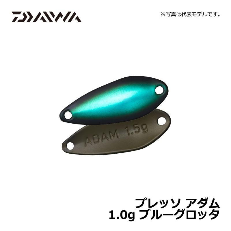 DAIWA（釣り） ダイワ プレッソ アダム 1.0g ブルーグロッタ