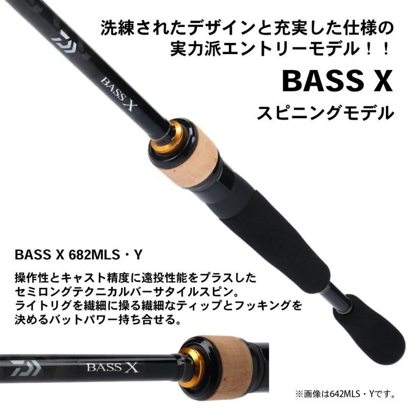 DAIWA(釣り) ダイワ バス エックス 682MLS・Y /バスX バス DAIWA(釣り) ダイワ バス エックス 682MLS・Y /バスX バス