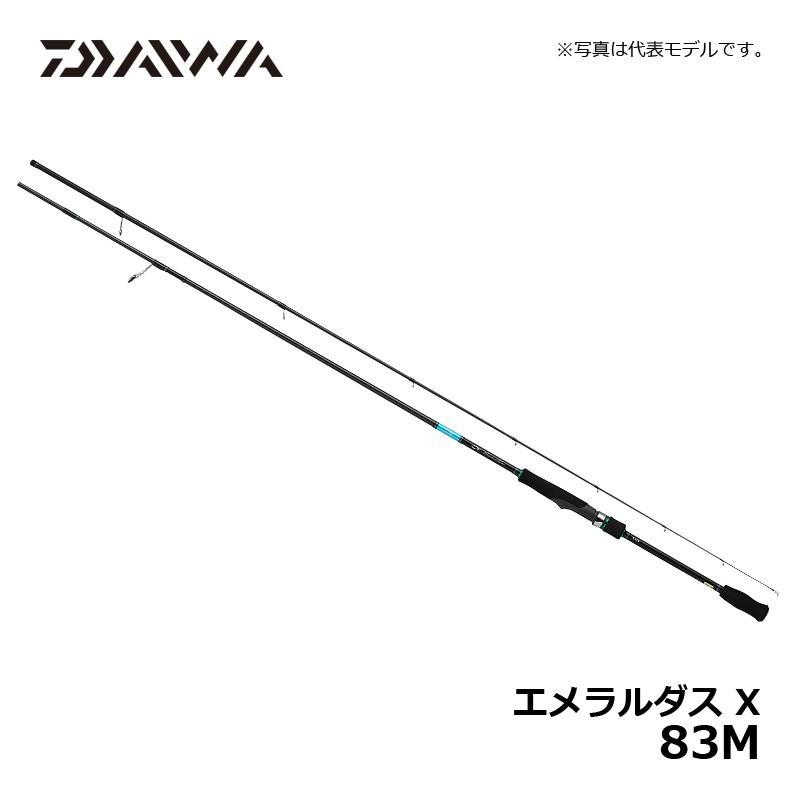 DAIWA（釣り） ダイワ エメラルダス X 83M / エギングロッド