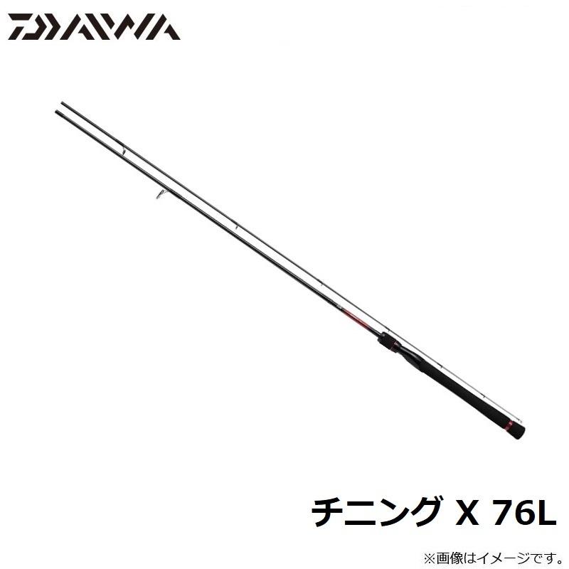 DAIWA（ダイワ） チニング X 76L : 釣具のFTO ヤフー店 - 通販 - Yahoo