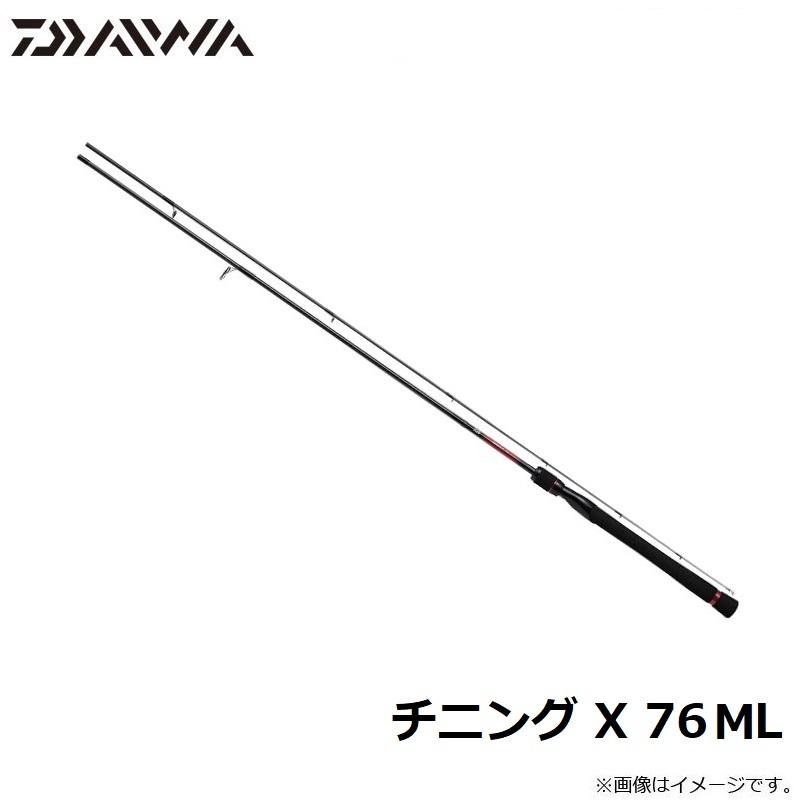 DAIWA（ダイワ） チニング X 76ML : 釣具のFTO ヤフー店 - 通販