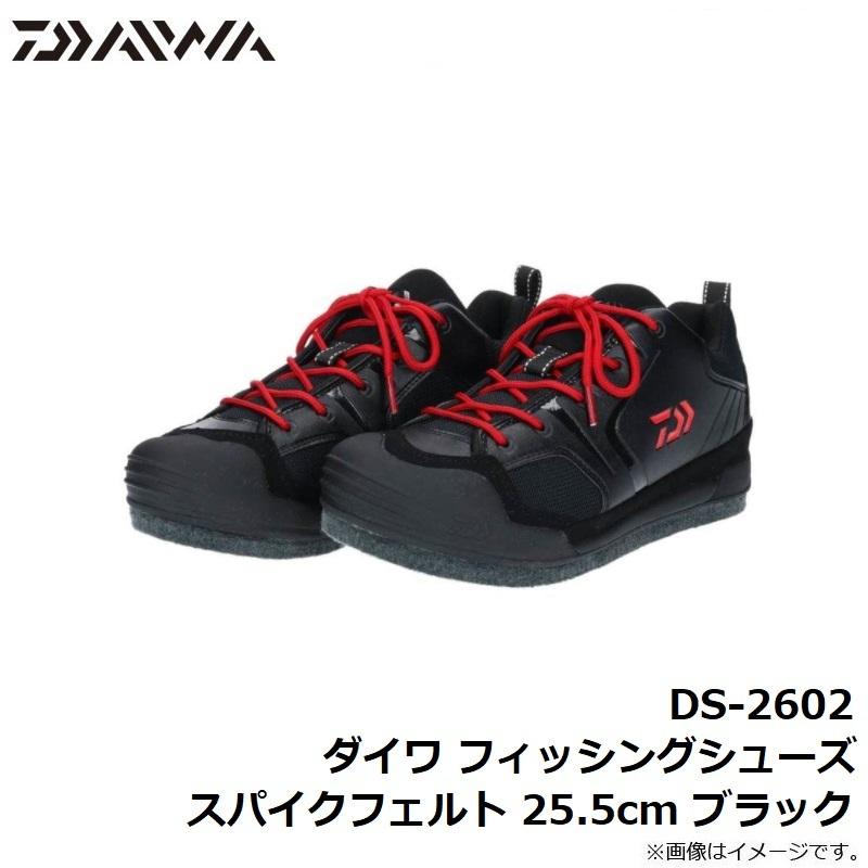 クラシック ダイワ Ds 2602 ダイワ スニーカー感覚で履けて機動性が高い汎用ローカット磯シューズ フィッシングシューズ ブラック 25 5cm スパイクフェルト フィッシングシューズ ブーツ