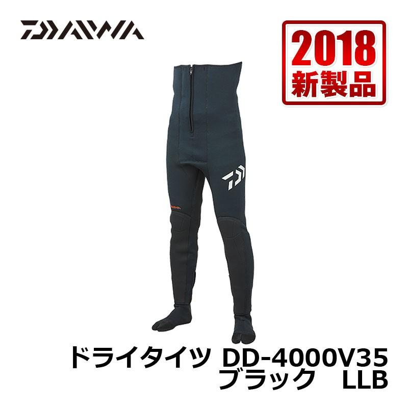 ダイワ　DD-4000V35　ダイワドライタイツ（ソックス先割）ブラック　ＬＬＢ　鮎釣り｜yfto2