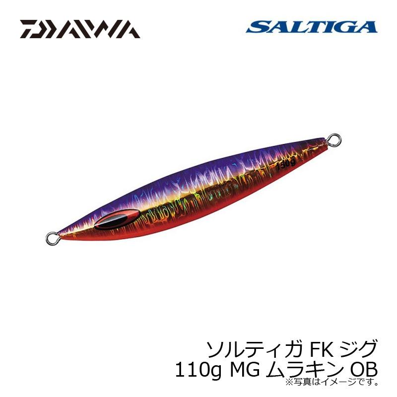 ダイワ ソルティガ ヒラマサ60S-F ジギング DAIWA（ダイワ） ソルティガ ヒラマサ 60S SALTIGA SG HIRAMASA 60S・F