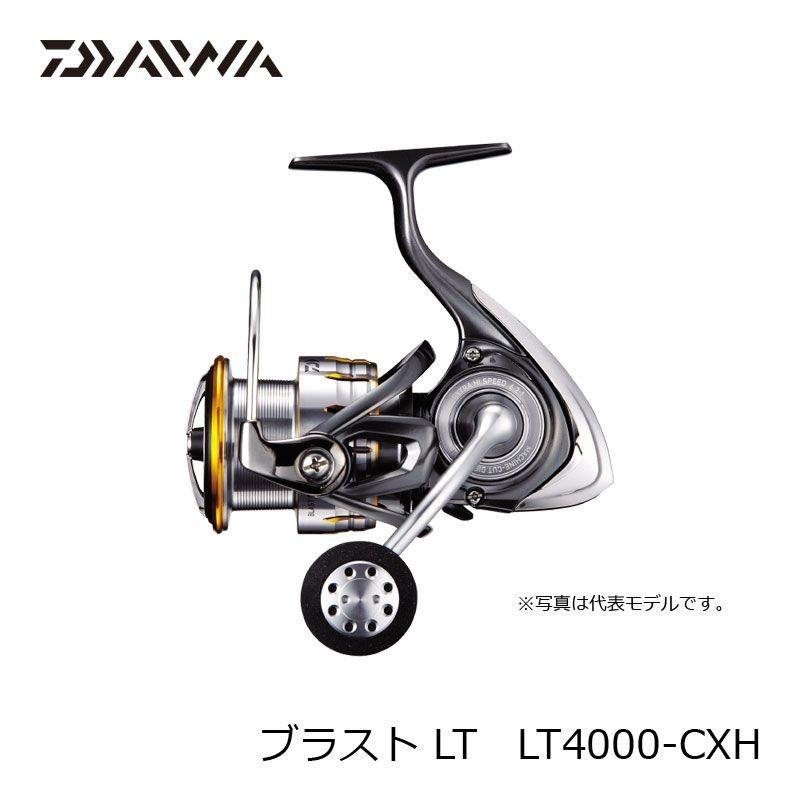 Daiwa BLAST LT 4000-CXH フィッシングリール スプール付き Daiwa BLAST LT 4000-CXH フィッシングリール スプール付き