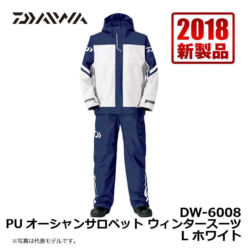 DAIWA（ダイワ） DW-6008 PUオーシャンサロペット ウィンタースーツ