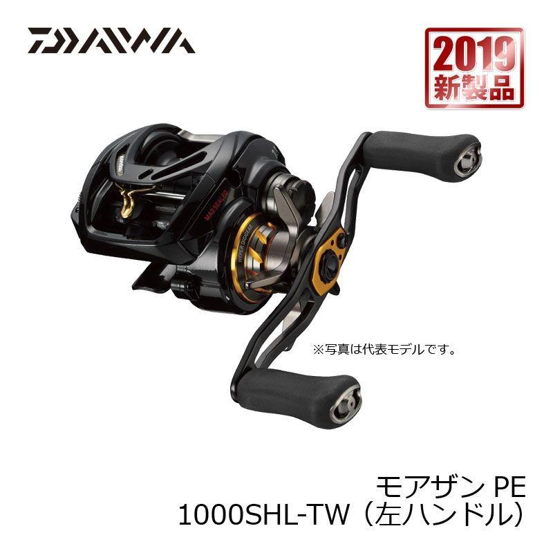 リール DAIWA - morethan PE1000SHL-TW ダイワ Morethan(モアザン) PE1000SH-TW (右ハンドル)(1000SH-TW