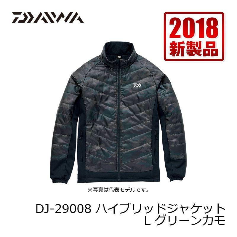 新発売の ダイワ Dj ハイブリッドジャケット グリーンカモ L 釣り 防寒 ジャケット 釣具のfto ヤフー店 通販 Yahoo ショッピング 正規品 Int Academy Com