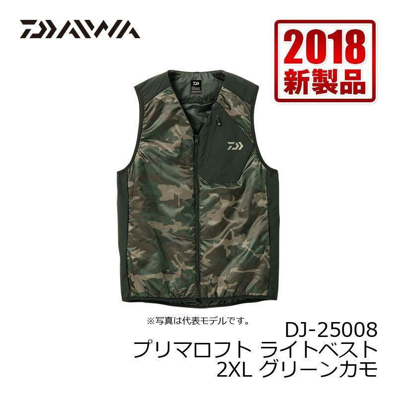 Daiwa ダイワ DJ24008 プリマロフト ライトジャケット 迷彩 M DAIWA