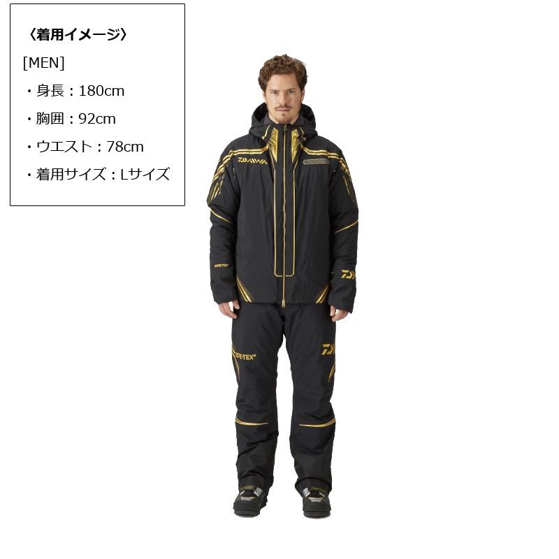 おトク情報がいっぱい 防寒ウェアで防寒対策バッチリ 冬でも快適な釣りを ダイワ 上下セット 防寒ウェア 釣り L ブラック ウィンタースーツ ゴアテックスファブリクス トーナメント Dw 1008t フィッシングウエア Www Cosmopharmaint Com