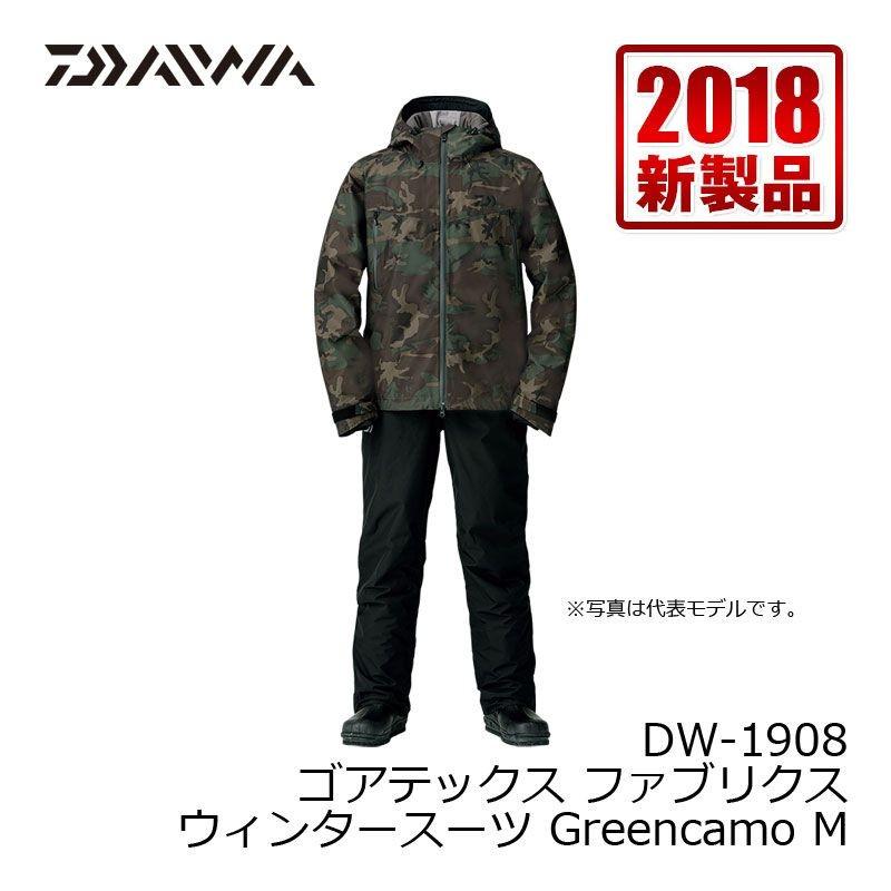 ダイワ DW-1908 ゴアテックス ファブリクス ウィンタースーツ 