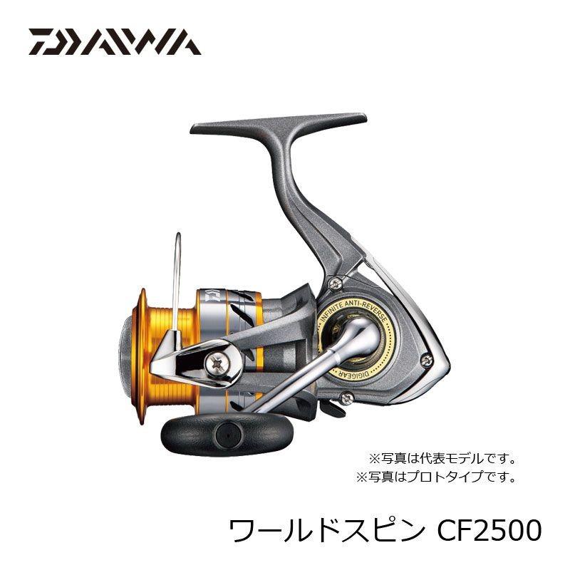 DAIWA（ダイワ） 17 ワールドスピンCF 2500 / スピニングリール : 釣具