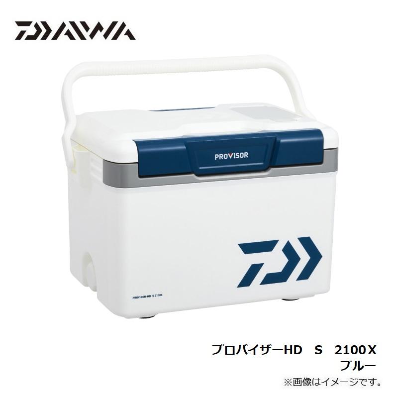 ダイワ プロバイザーHD S 2100X ブルー : 釣具のFTO ヤフー店 - 通販