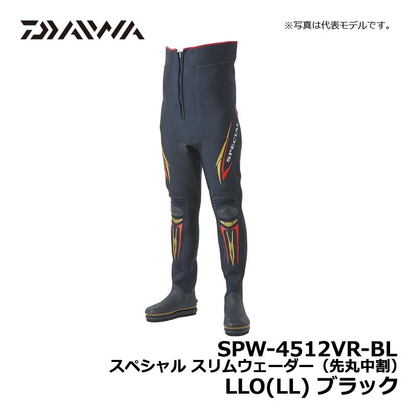 DAIWA（釣り） ダイワ SPW-4512VR-BL スペシャル スリムウェーダー(先 
