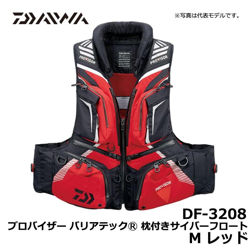 ダイワ　PROVISOR ライフジャケット 　サイズM DF-3208 ダイワ PROVISOR ライフジャケット サイズM DF-3208 DAIWA（釣り