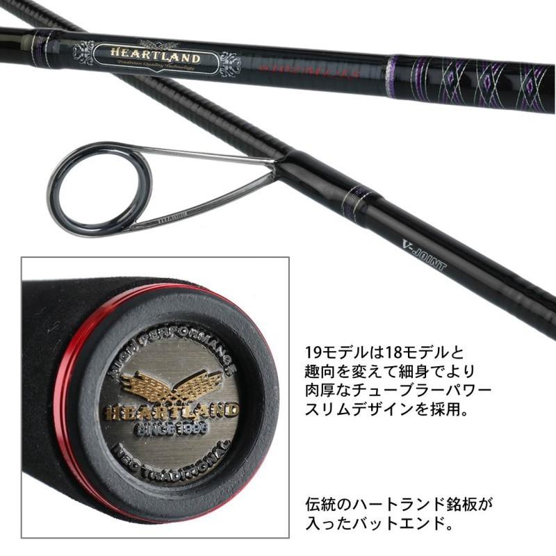 DAIWA ダイワ　ハートランド　冴掛　6101MLFS-SV ダイワ(Daiwa) ハートランドZ 6101MLFS-SV 冴掛-SAEGAKE