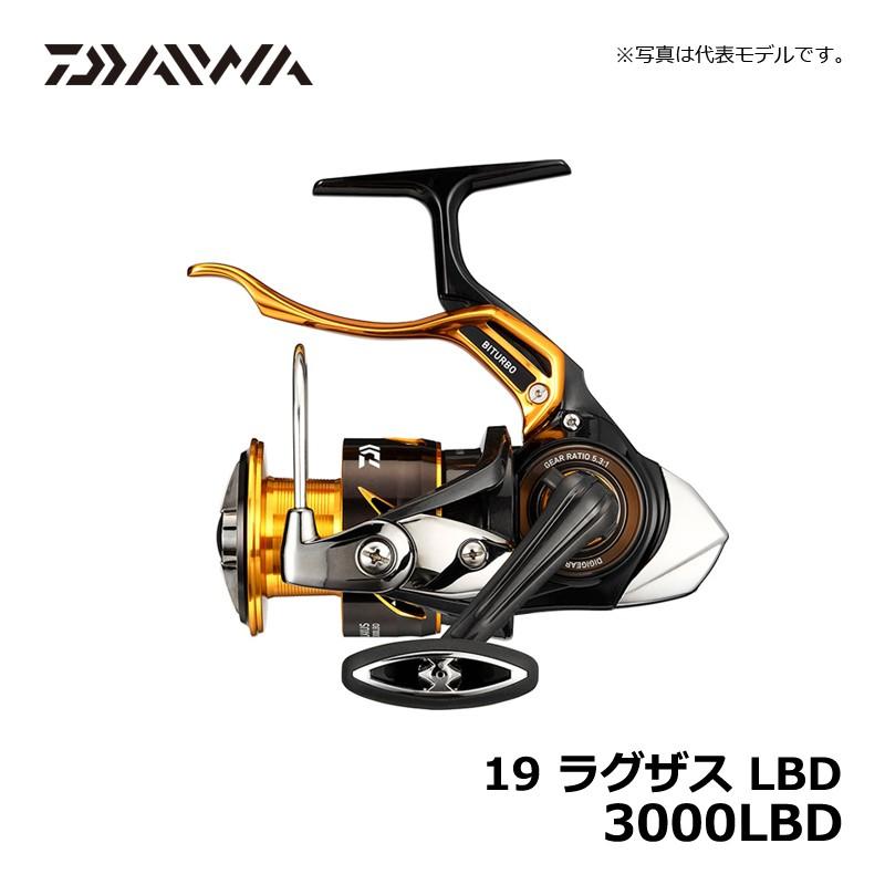 ダイワ 19 ラグザス 3000LBD / 磯釣り レバーブレーキ マグシールド 