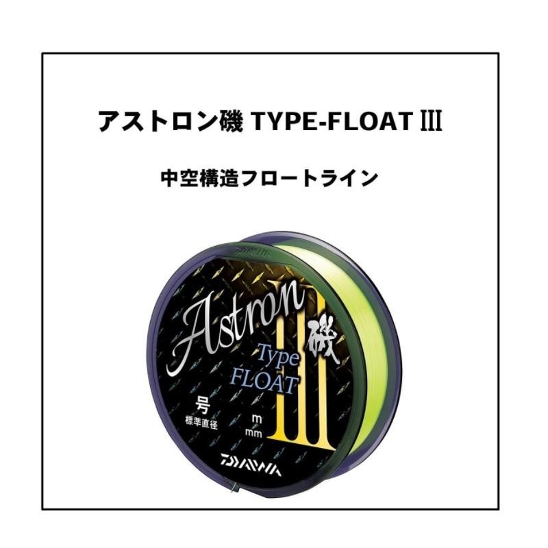 Daiwa ダイワ アストロン 磯 Type フロートⅢ 6号 200m 6個 ダイワ アストロン磯 TYPE-FLOAT 3 6号-200m : 釣具のFTO ヤフー店