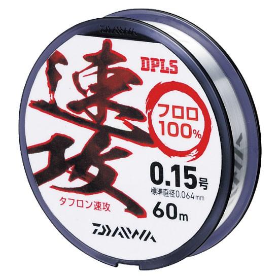 DAIWA（ダイワ） ダイワ(グローブライド) タフロン速攻 ナチュラル 0