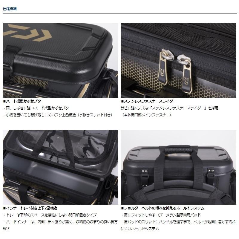 ダイワト ーナメント クールバッグ 38シルバー Amazon | ダイワ(DAIWA) トーナメント クールバッグ 38(C