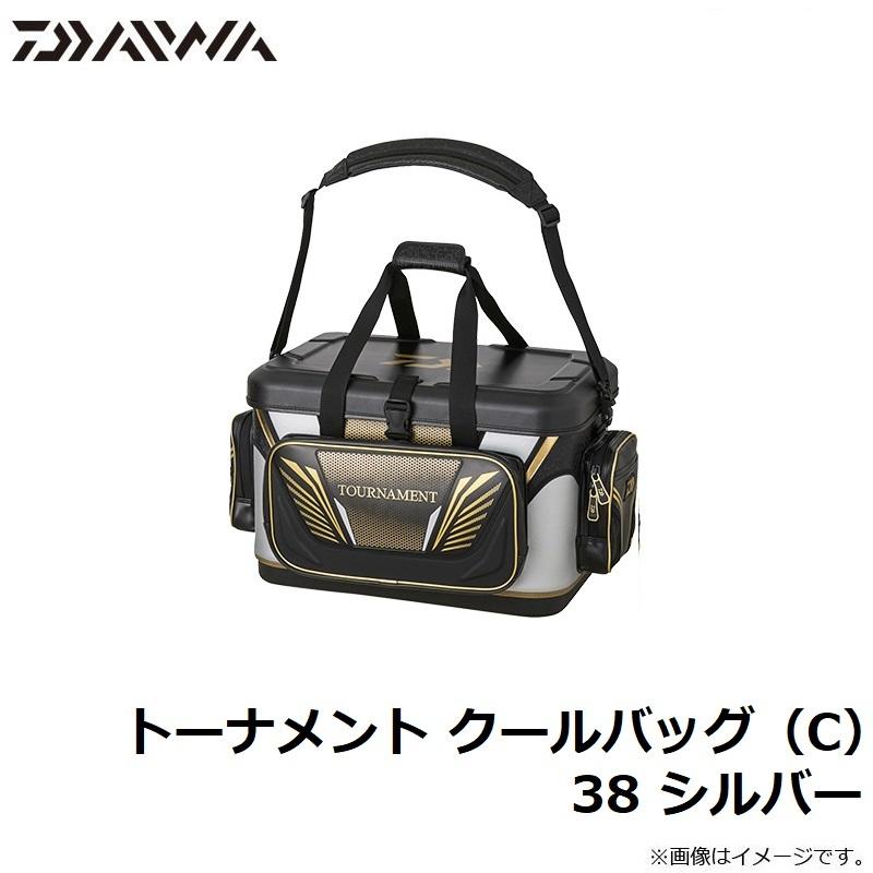 ダイワ トーナメント クールバッグ（C） 38 シルバー : 釣具のFTO