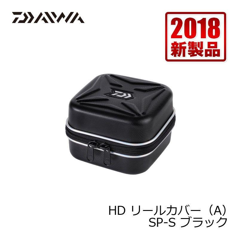 釣り具まとめ売り、ダイワ、OP他、リール投げ竿、ケース