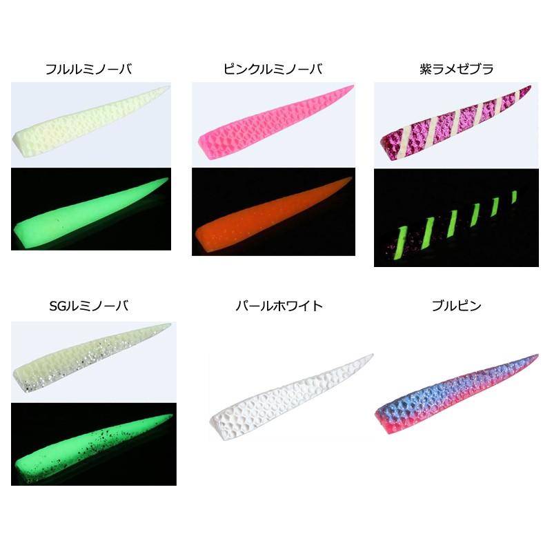 ダイワ サムライ太刀 ワインドダート90 パールホワイト タチウオ ワインド Swワーム 釣具のfto ヤフー店 通販 Yahoo ショッピング