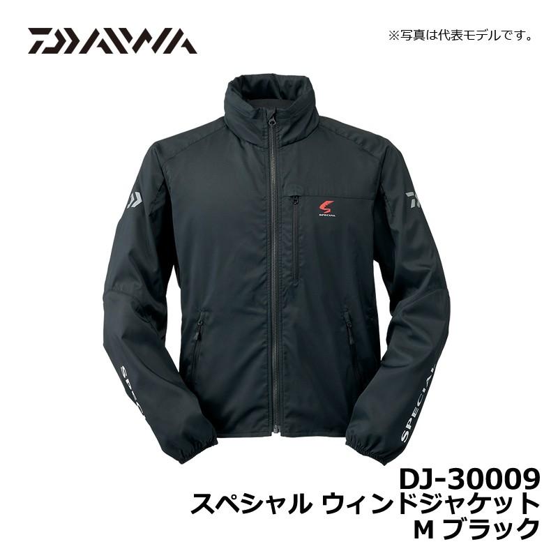 ダイワ DJ-30009 スペシャル ウィンドジャケット ブラック M ダイワ DJ-30009 スペシャル ウィンドジャケット ブラック M