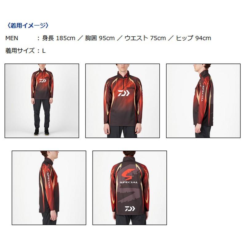 ダイワ(Daiwa)DE-70009 ジップアップ 長袖 メッシュ シャツ DAIWA（ダイワ） DE-70009 スペシャル アイスドライ ジップアップ長袖