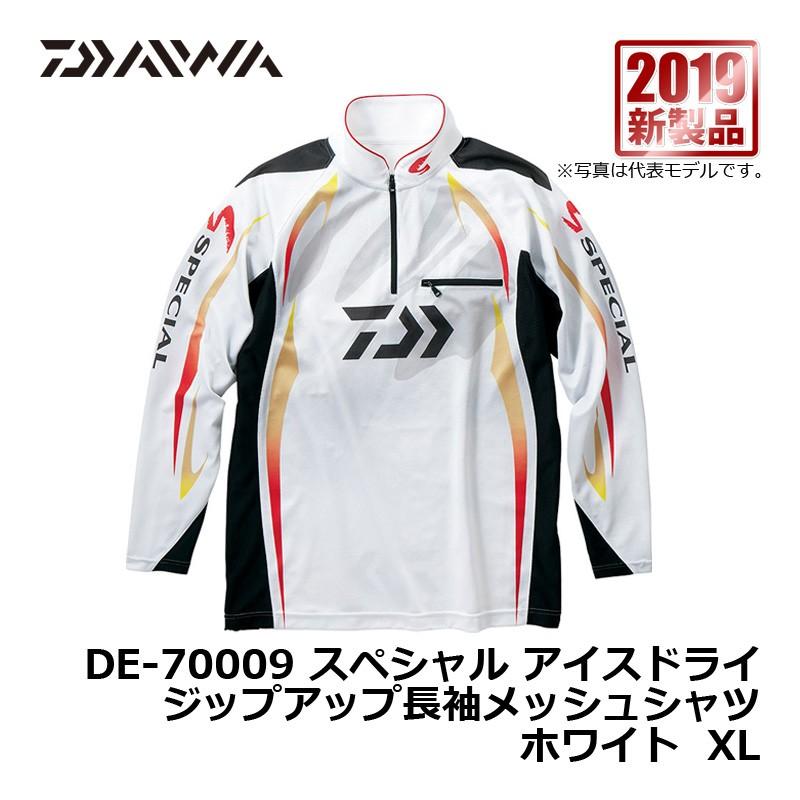 DAIWA - ダイワ スペシャル 長袖 メッシュシャツ DE-70009 Amazon.co.jp: ダイワ(DAIWA) シャツ スペシャル アイスドライ