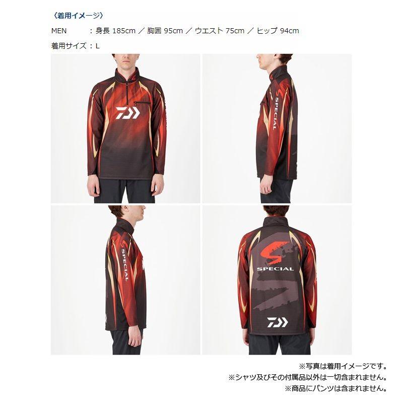 ダイワ鮎シャツ　DE-70009 使用わずか美品です DAIWA（釣り） ダイワ DE-70009 スペシャル アイスドライ ジップ